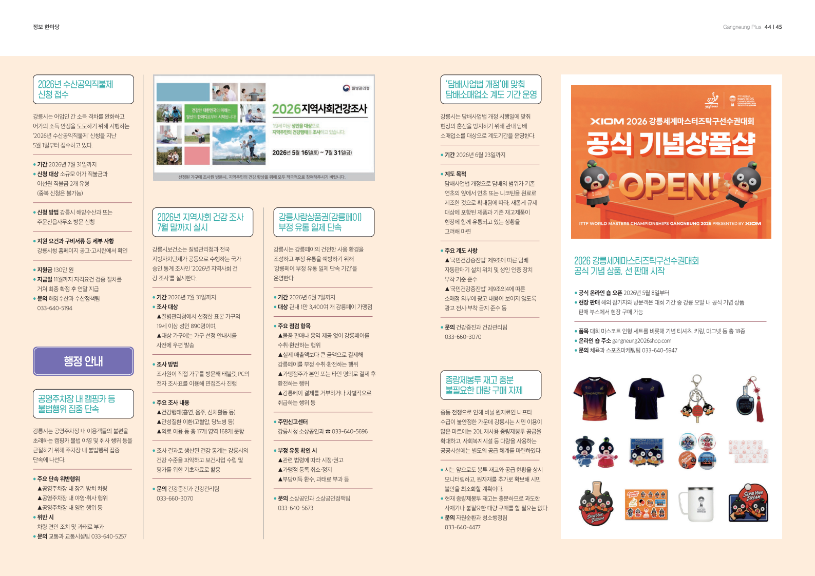 e7b3a2537903b.png