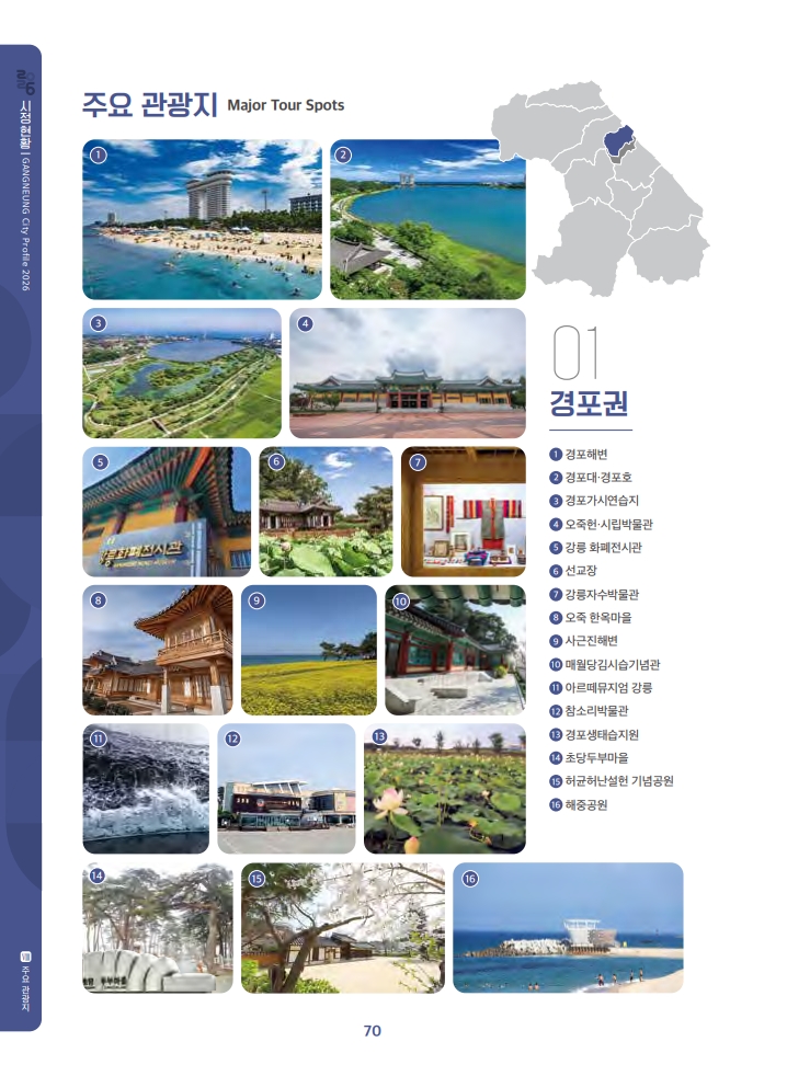 fe072162d6e76.jpg
