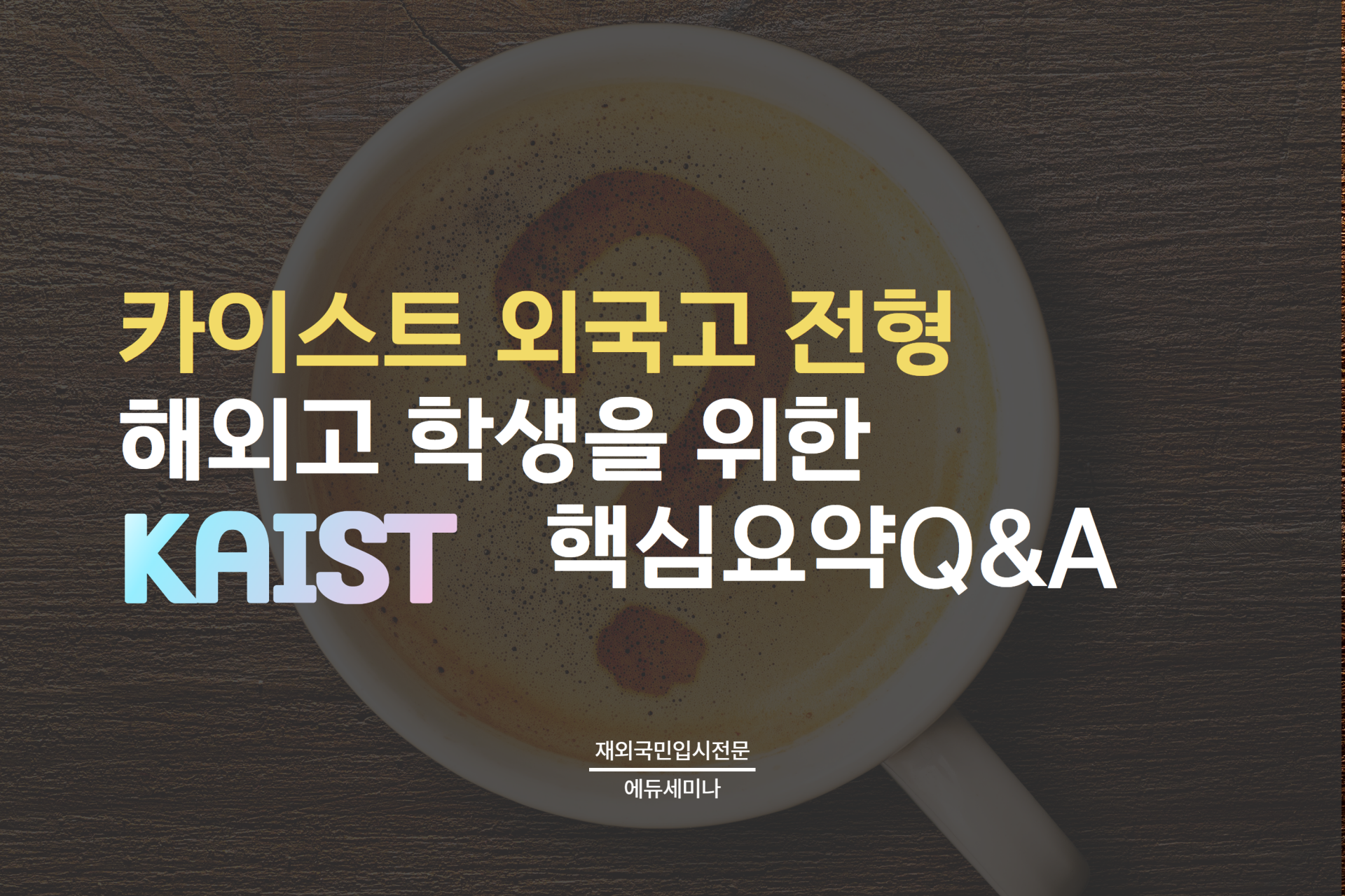 11c95372e4073.png