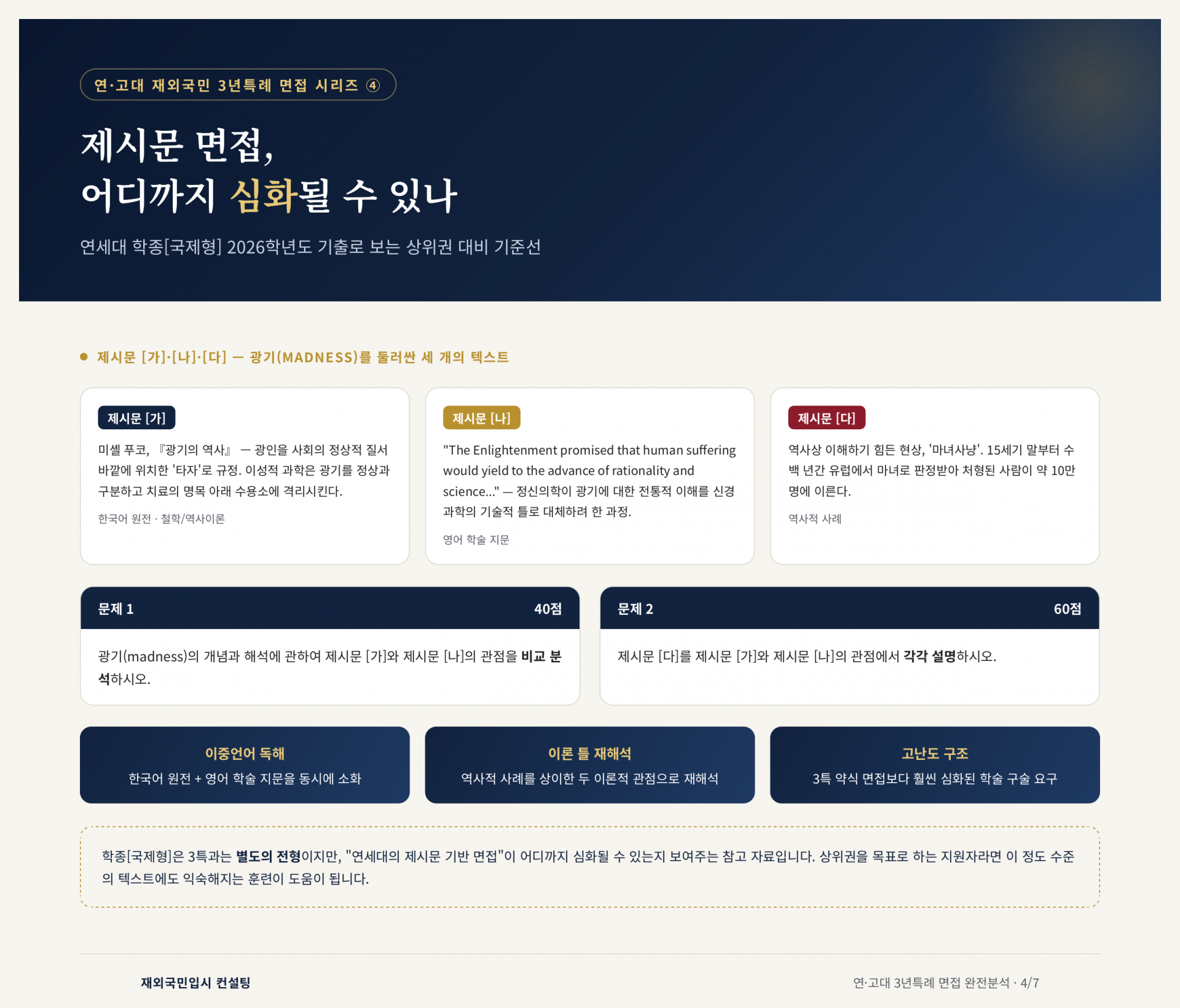 27b5159e52e4a.png