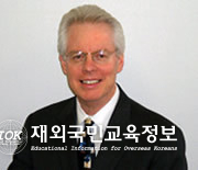 Samuel M. Shepherd(ACSA총괄대표)