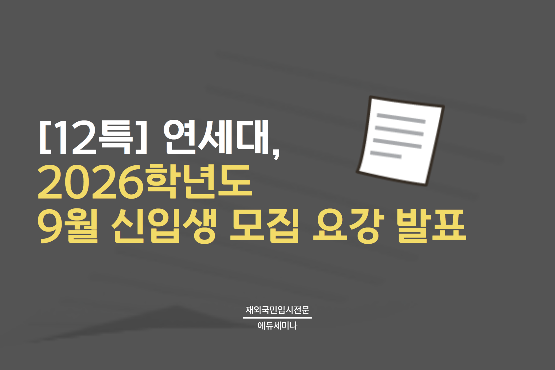 b4d775521e781.png