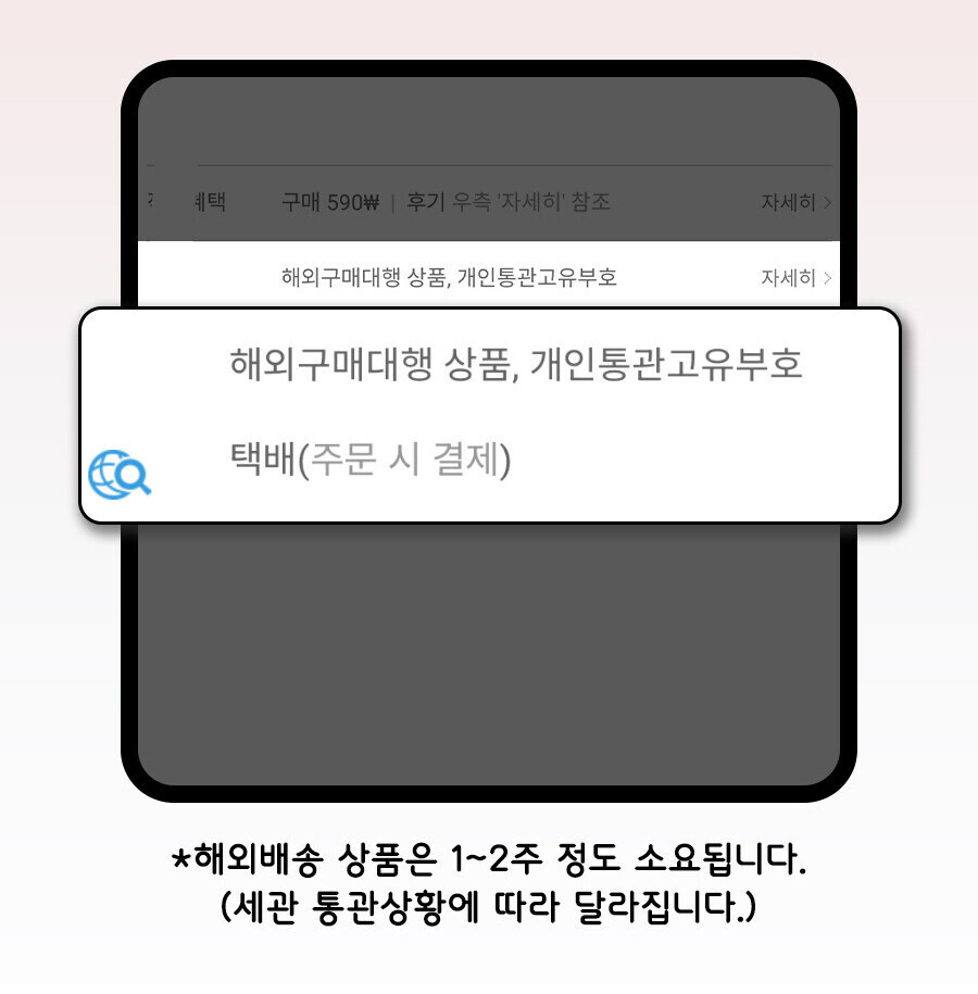 0591f1922997e.png