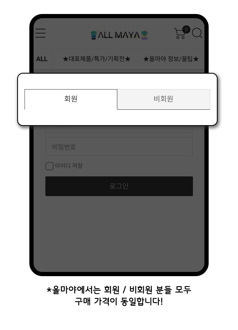 5b3ab862bb490.png