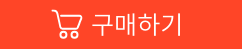 665964a3b7883.png