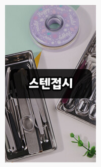 9345a0840a9b8.png