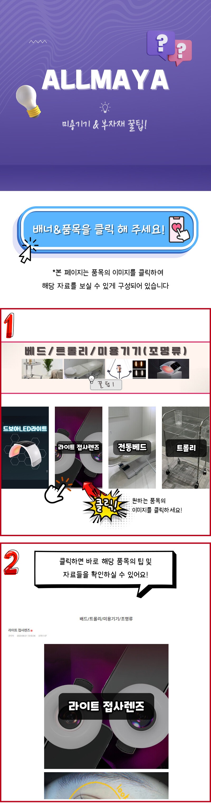 b1fcc65ab39cf.jpeg