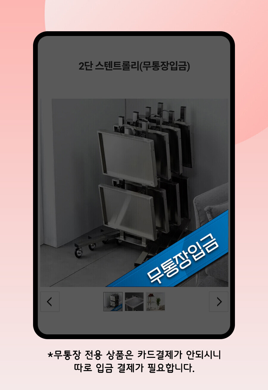 bc331f8990a80.png