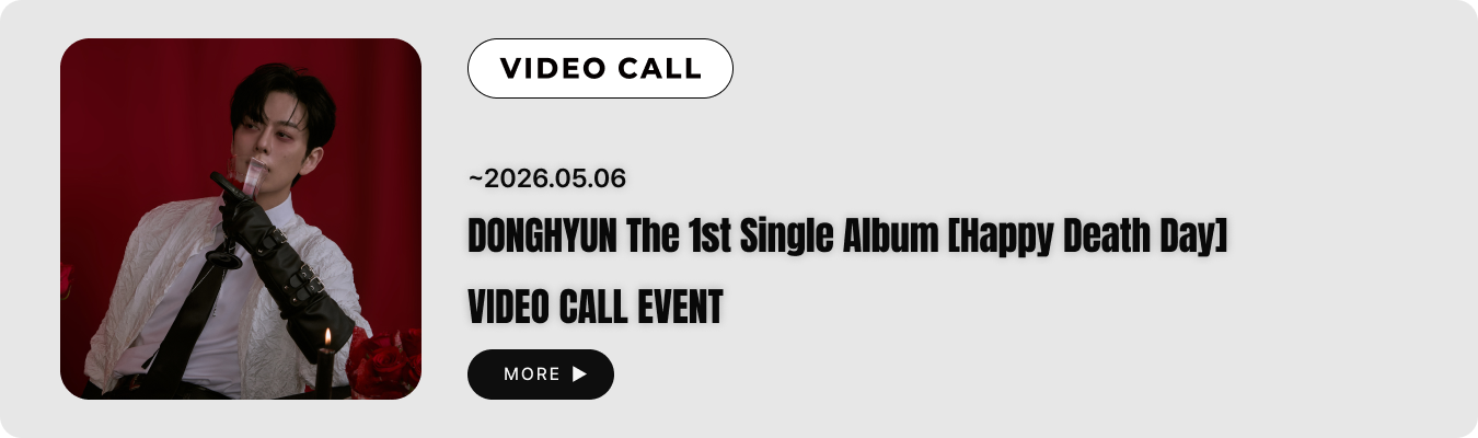 동현 (DONGHYUN) The 1st Single Album [Happy Death Day] Special Cafe Event