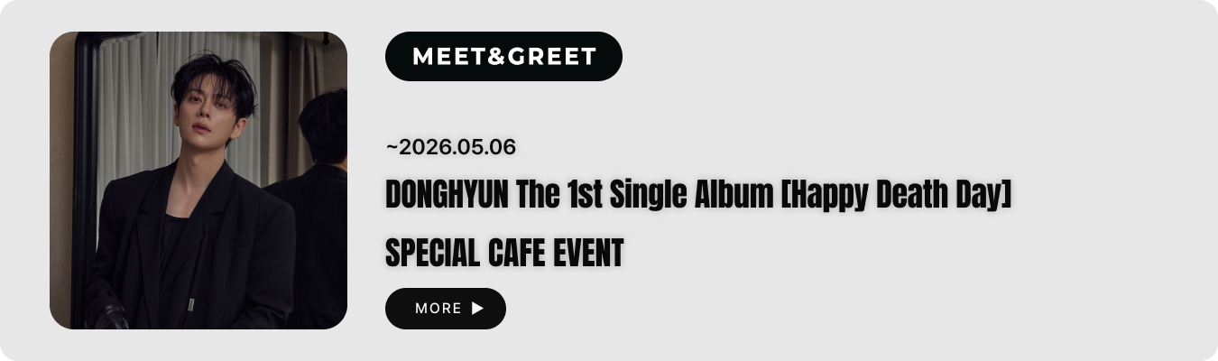 동현 (DONGHYUN) The 1st Single Album [Happy Death Day] Video Call Event