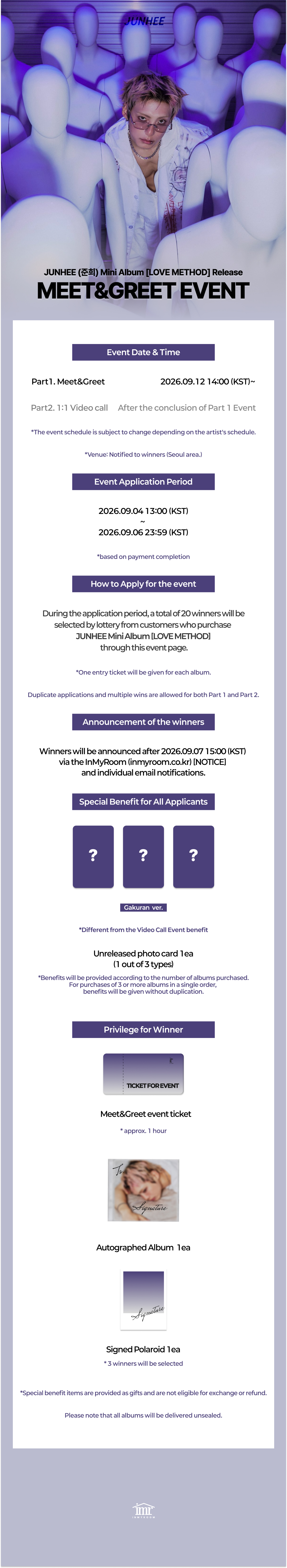 NIEL (니엘) Digital Single [California] Release Meet&Greet Event