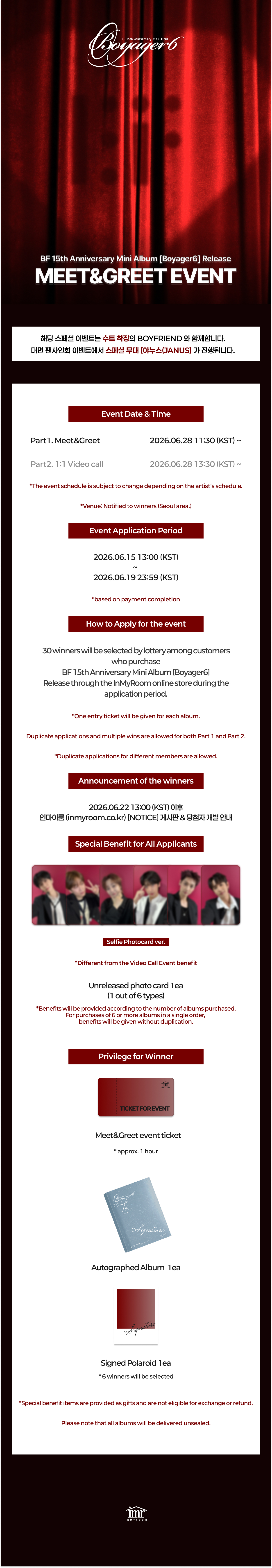 [Pre-order] BF (보이프렌드) 15th Anniversary Mini Album [Boyager6] Release Meet&Greet Event