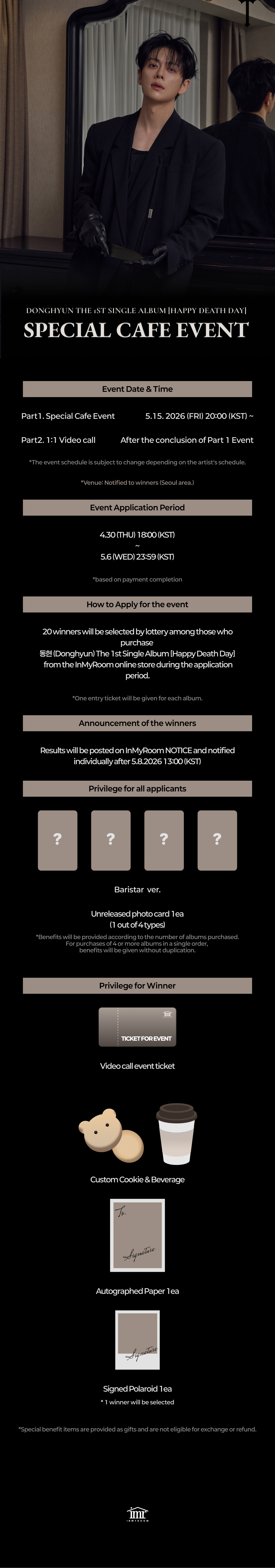 동현 (DONGHYUN) The 1st Single Album [Happy Death Day] Special Cafe Event
