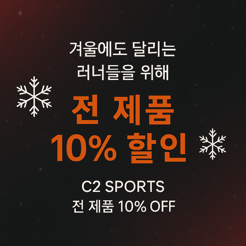 ChatGPT Image 2025년 12월 9일 오후 01_25_58.png