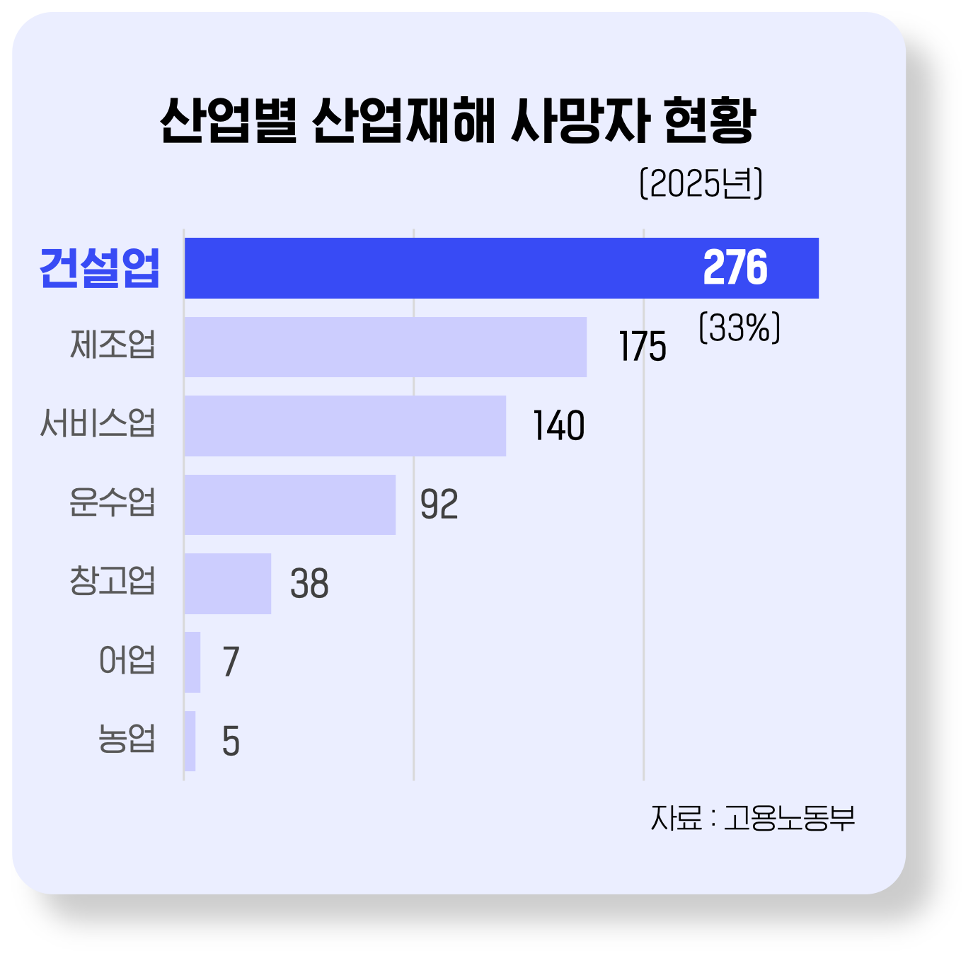 692e86bf665a6.png