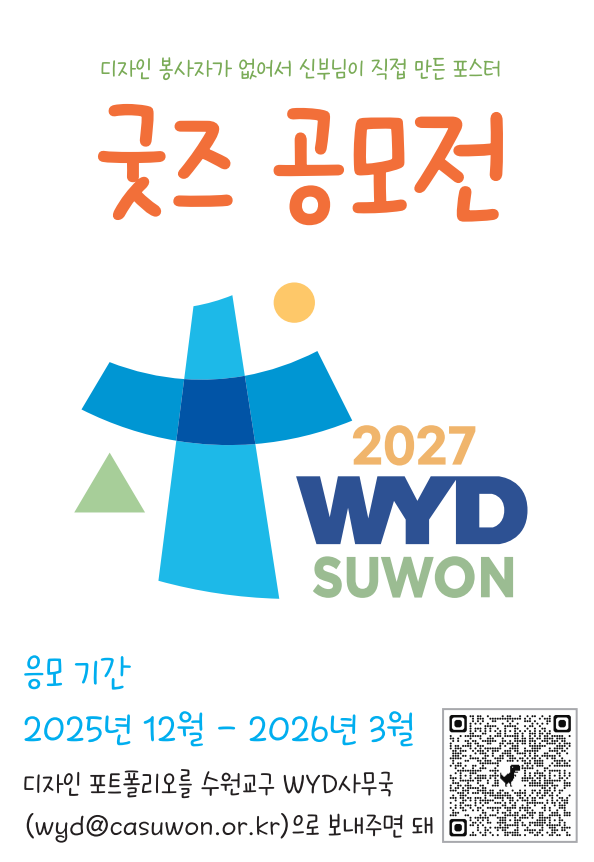 6a511a3ea27ee.png