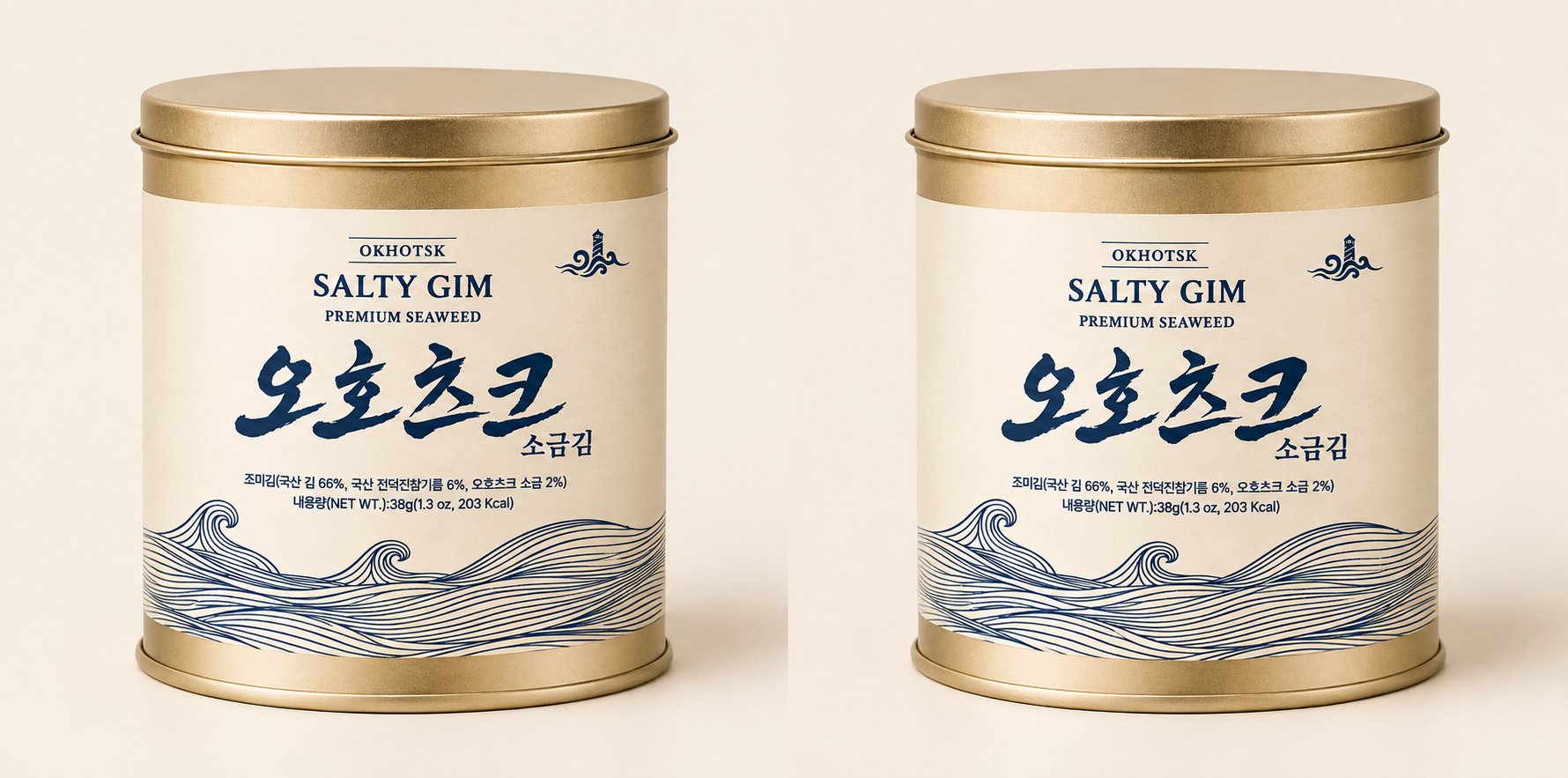 오호츠크 소금김 선물셋트
