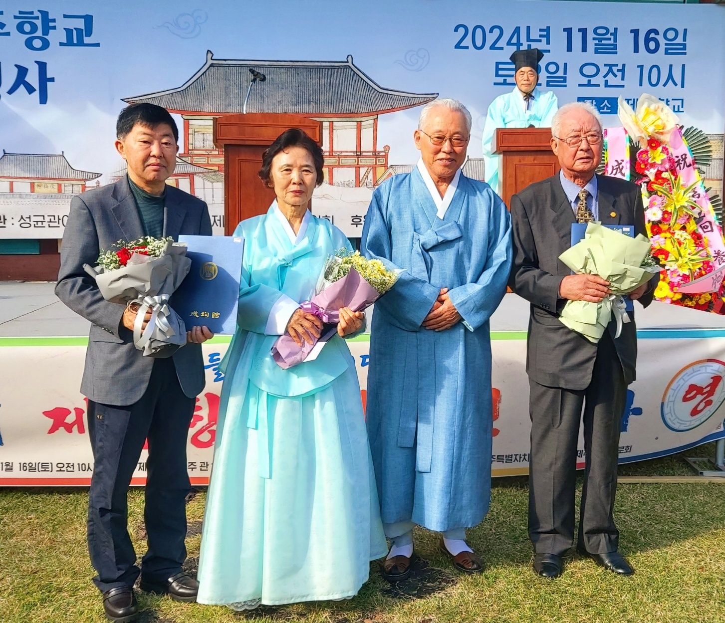 d3ef76c638537.jpg