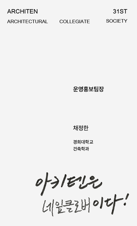 정한텍스트