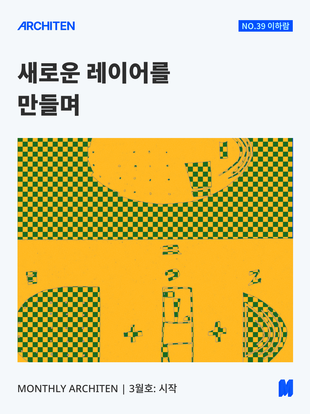 88ae360794c00.png
