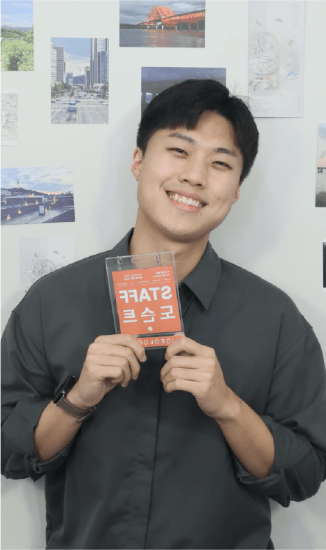 평화 사진