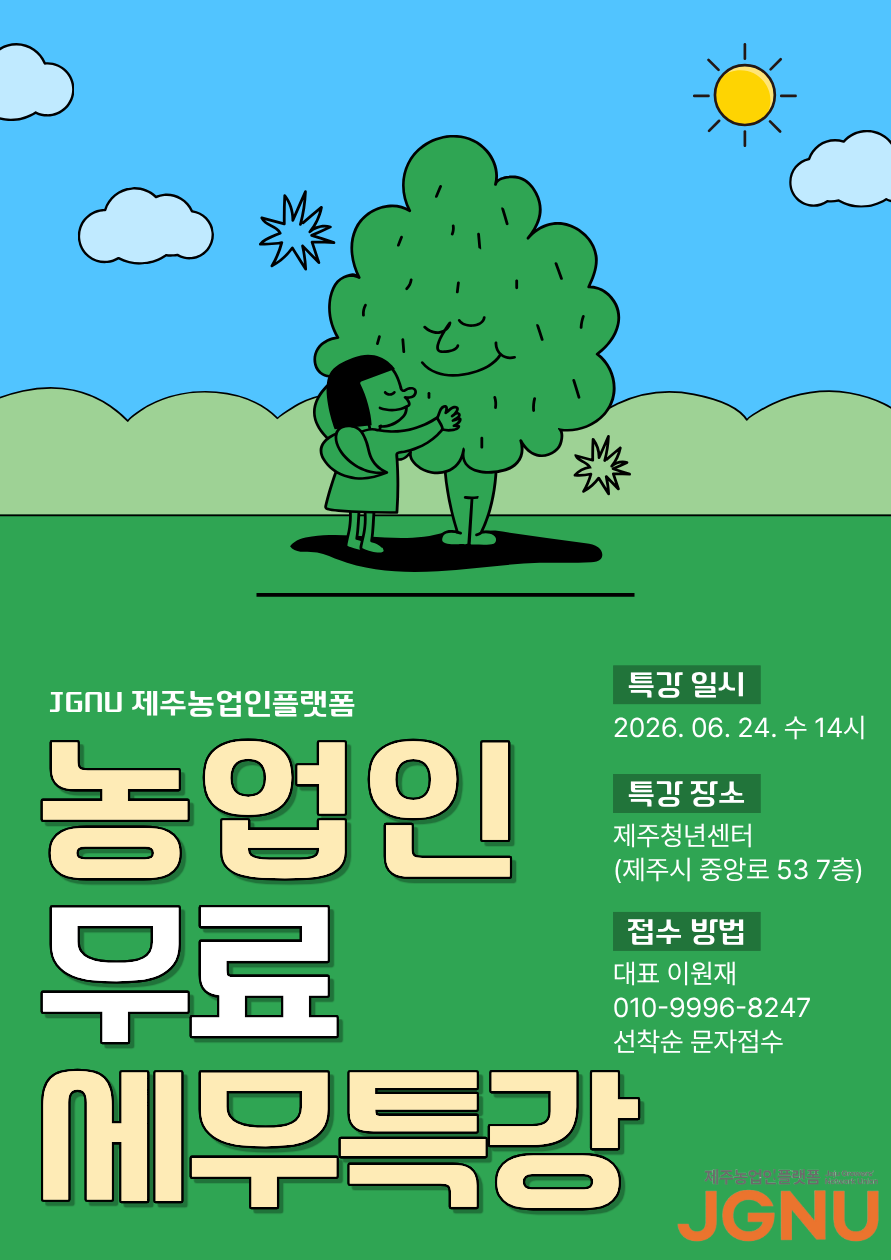 53c32b49055ab.png