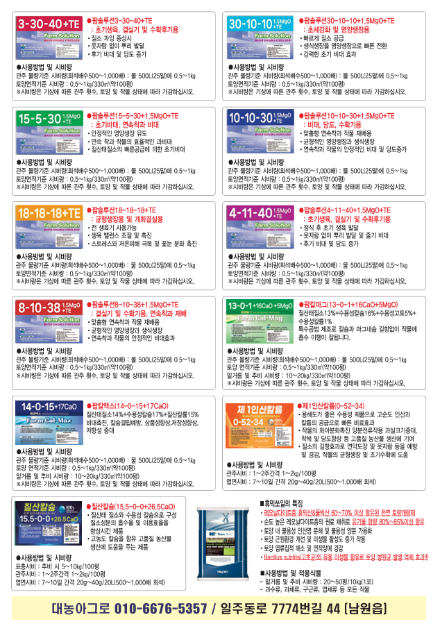 6cb4c09ed2181.png