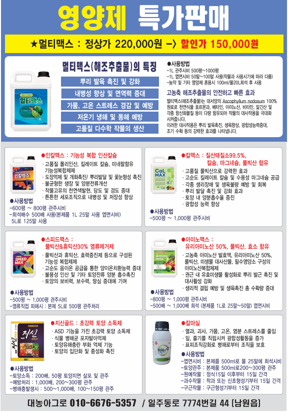 d54ea258ebf2e.png
