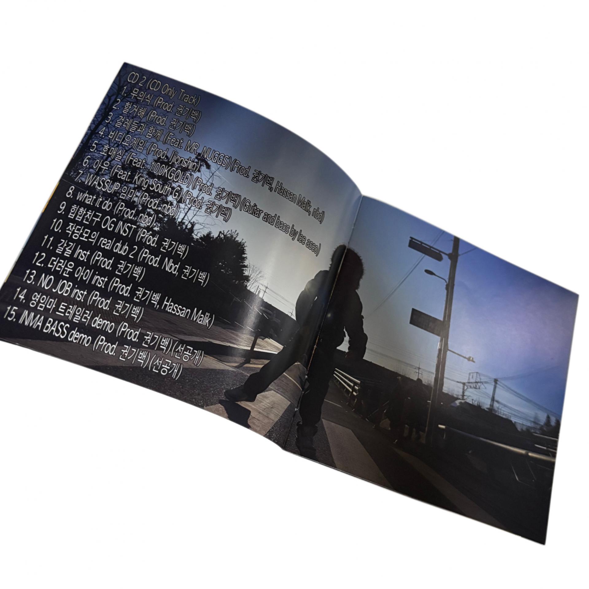 KB 3 CD