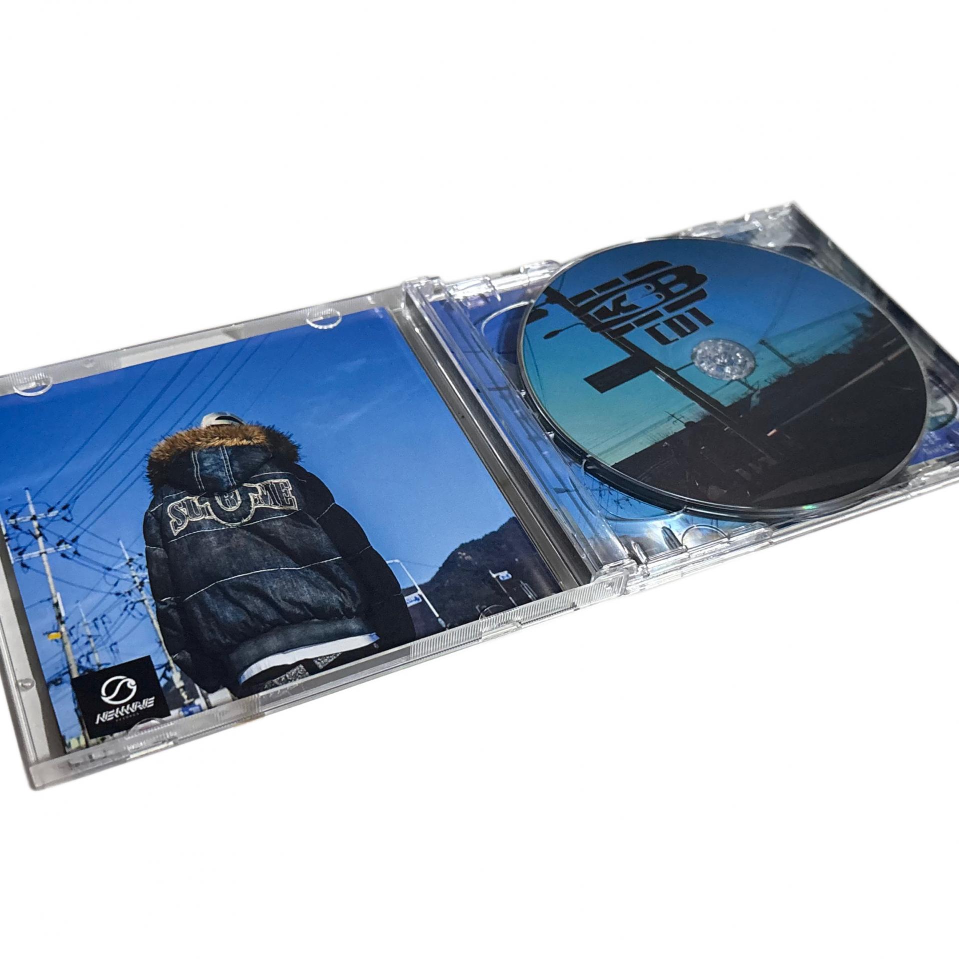 KB 3 CD
