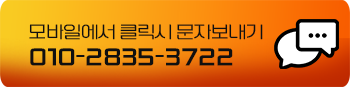 openkakao