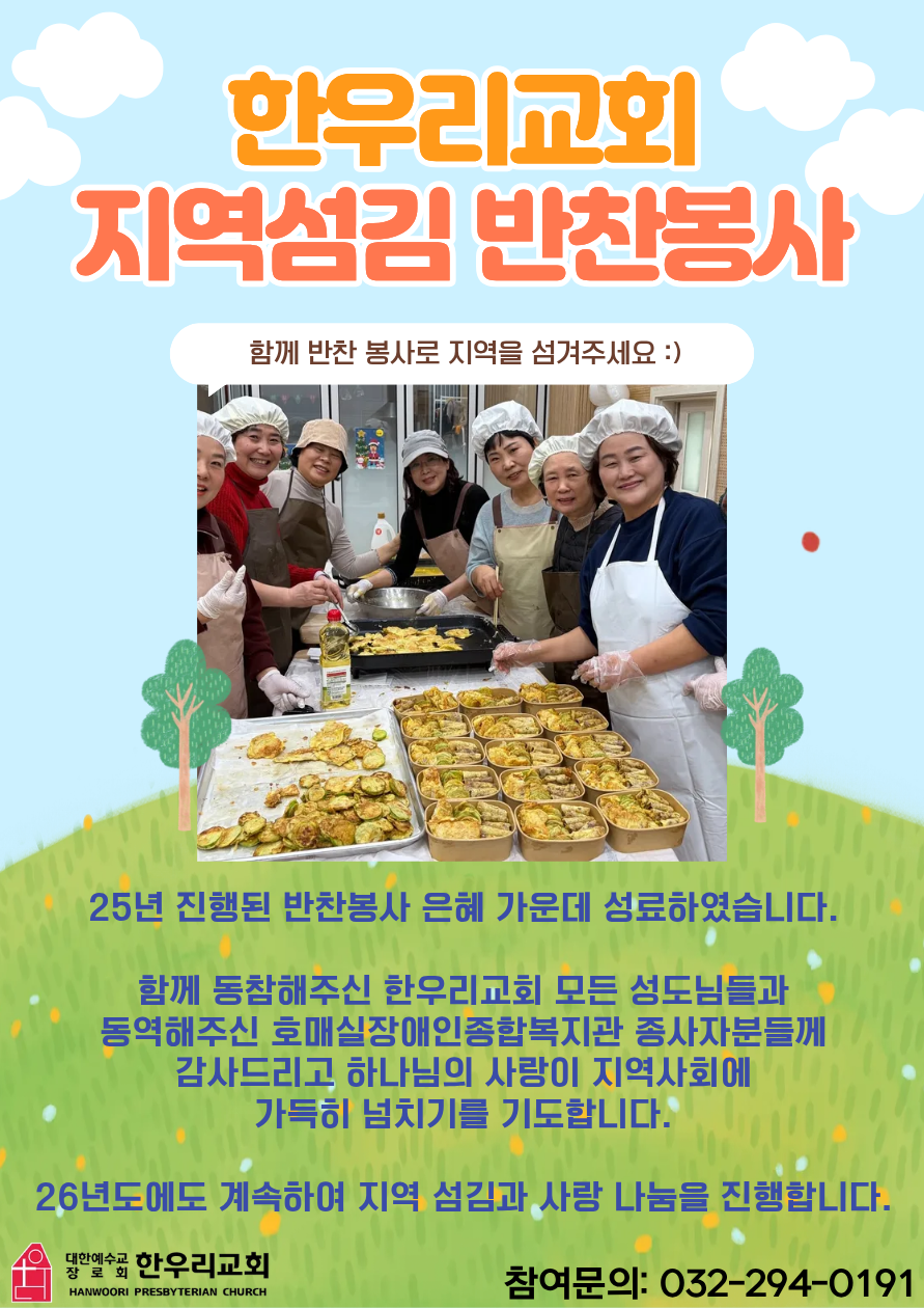 36906d72babad.png