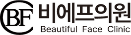 비에프의원