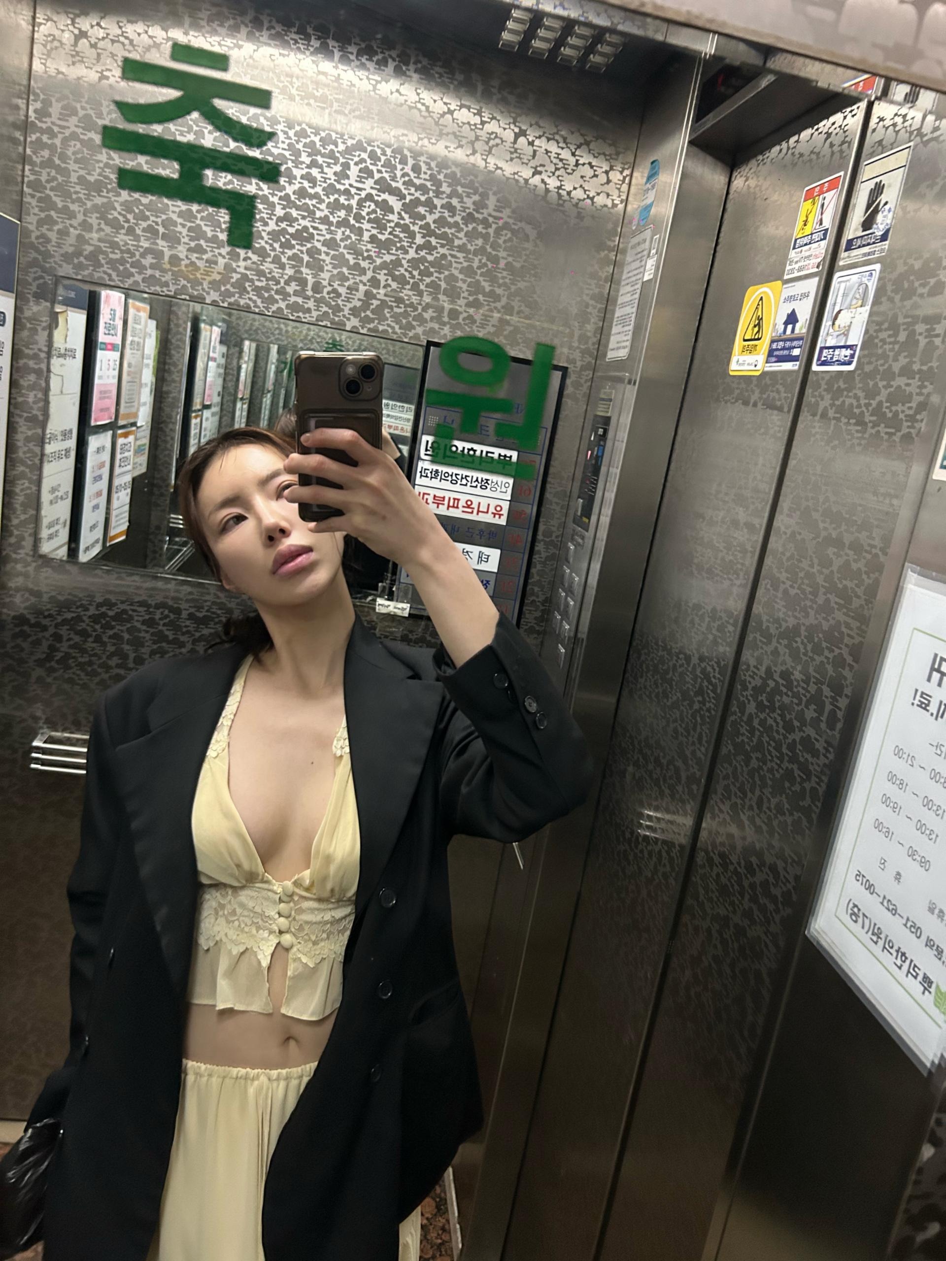 쉬어 레이스 블라우스 롱스커트 셋업