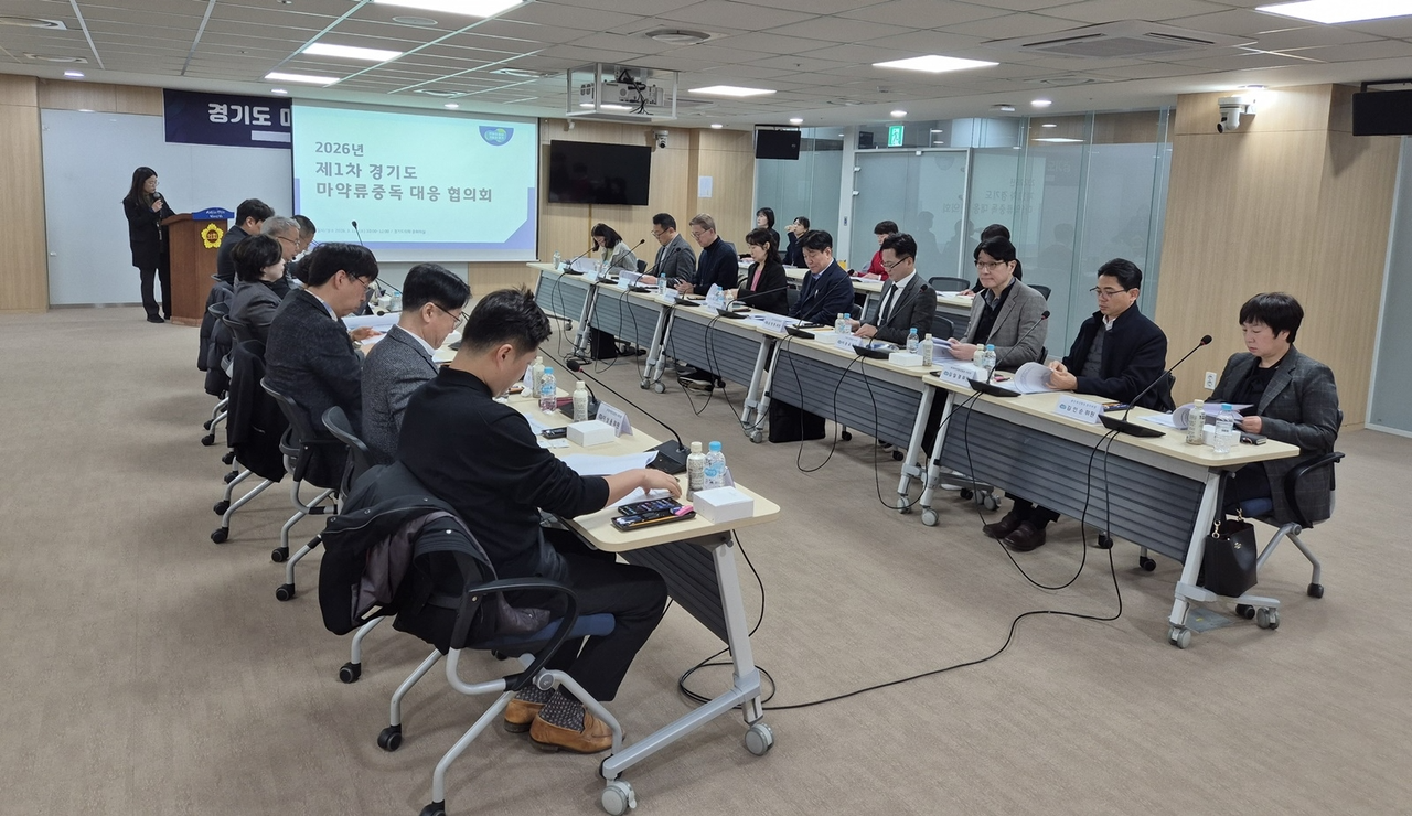 [경기도 제공]