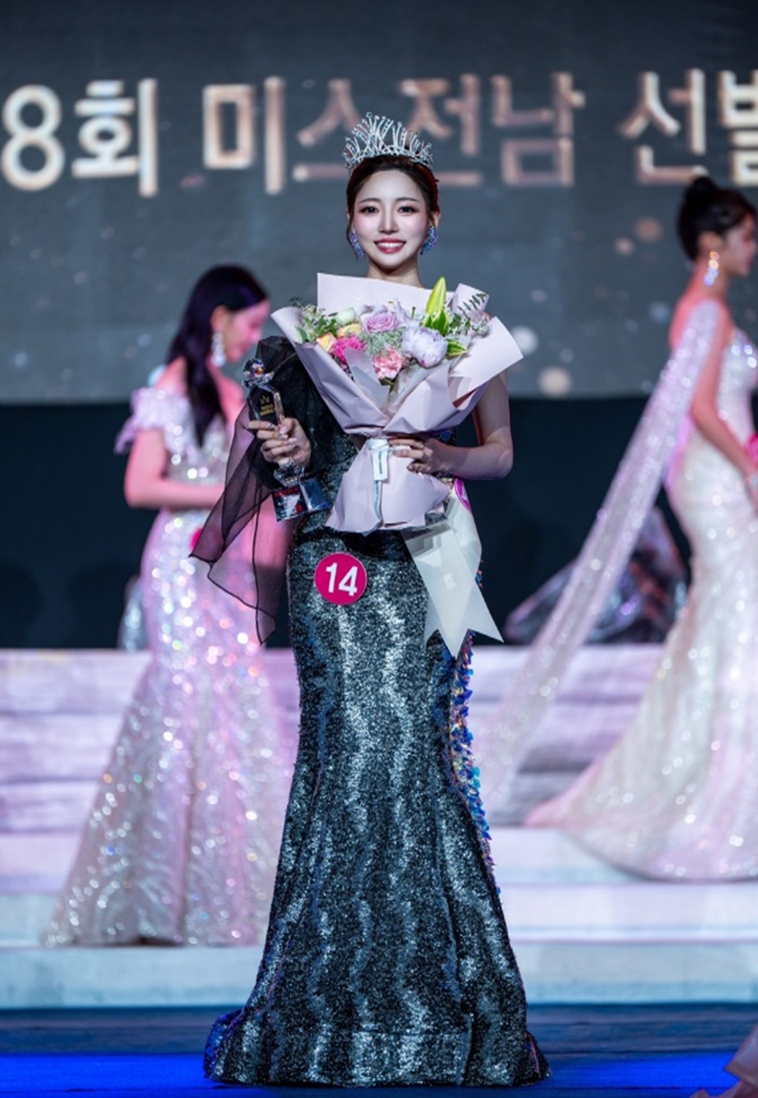 b3d56294020f9.jpg