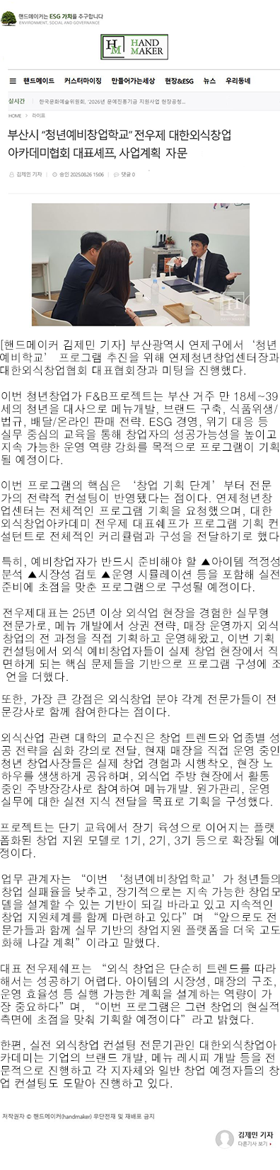d3371d91101da.png