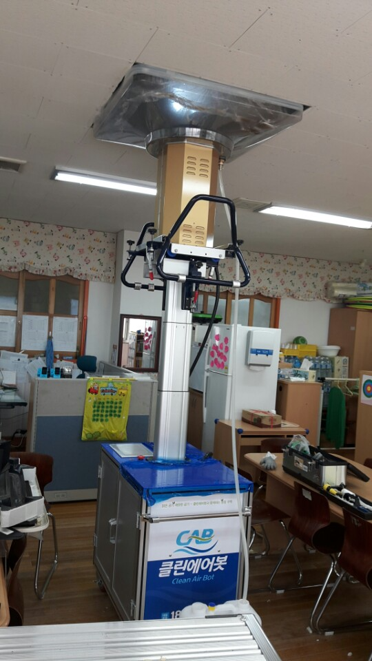 불로초9.jpg