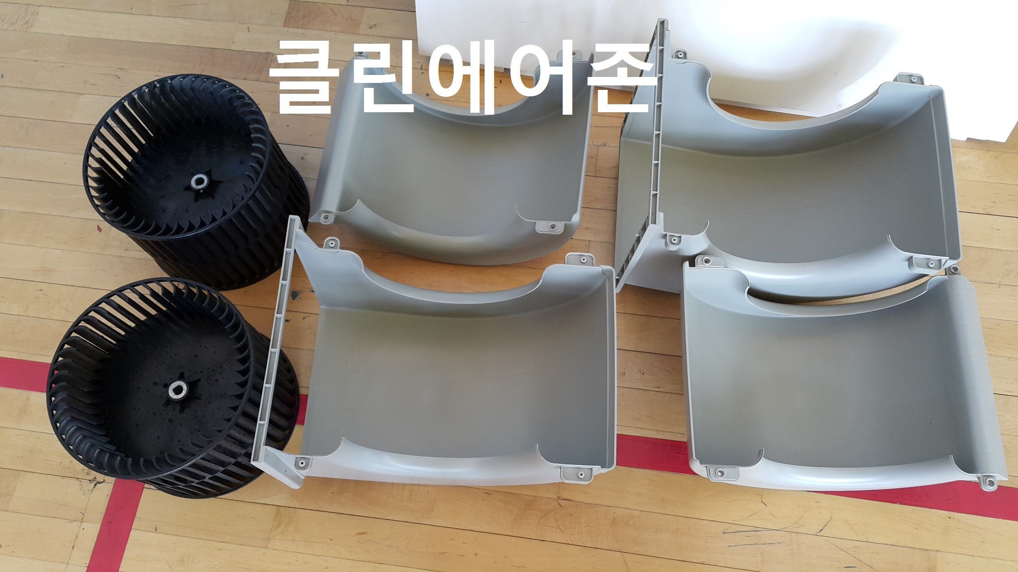 KakaoTalk_20160829_155020734.jpg