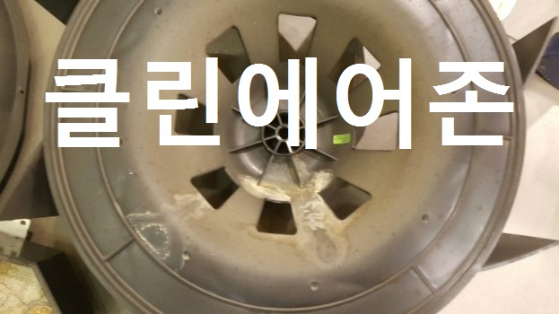 익산옷가게6.jpg