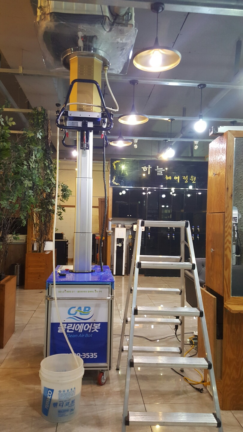 KakaoTalk_20160912_164147005.jpg