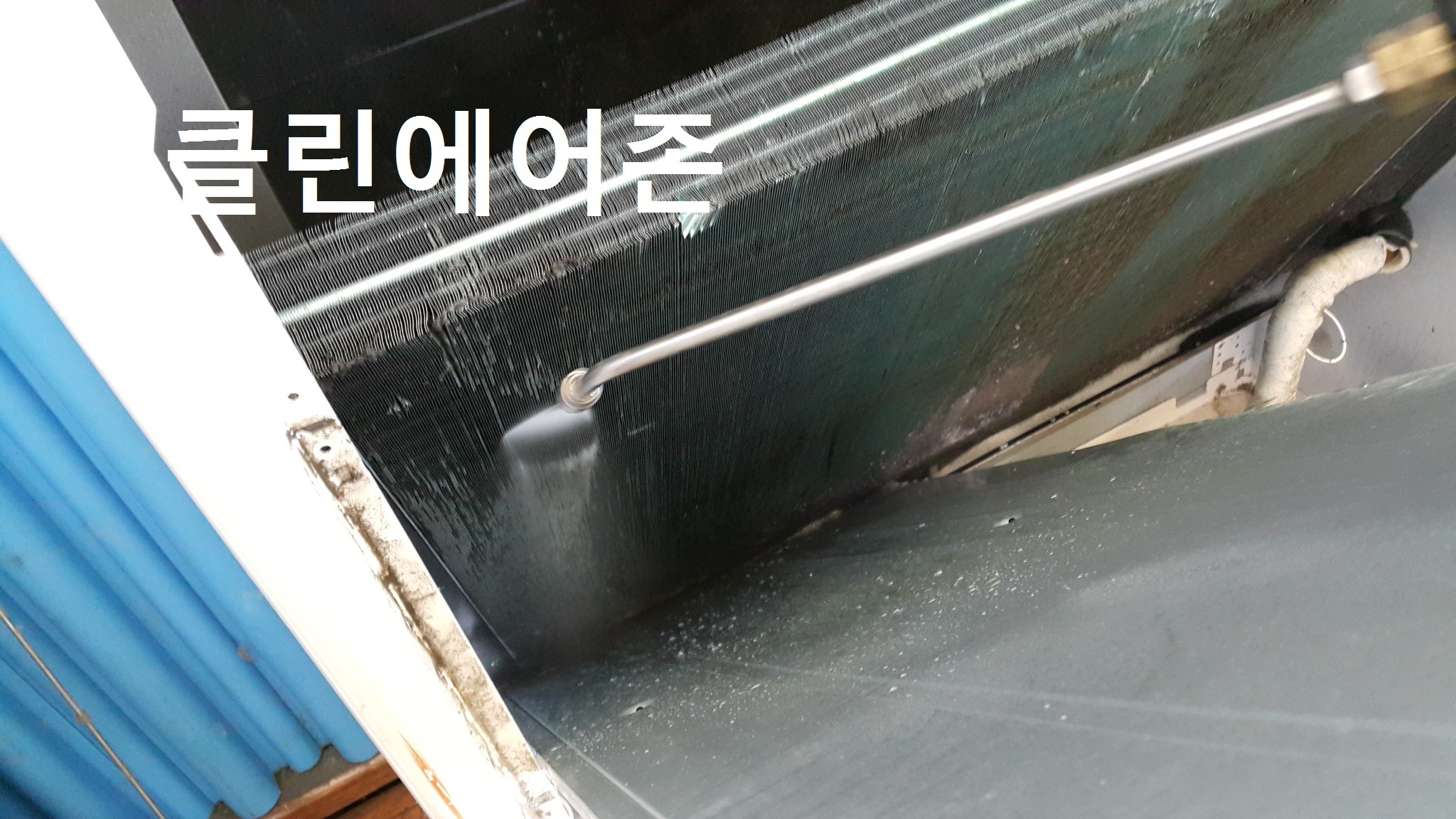 KakaoTalk_20160829_155025822.jpg