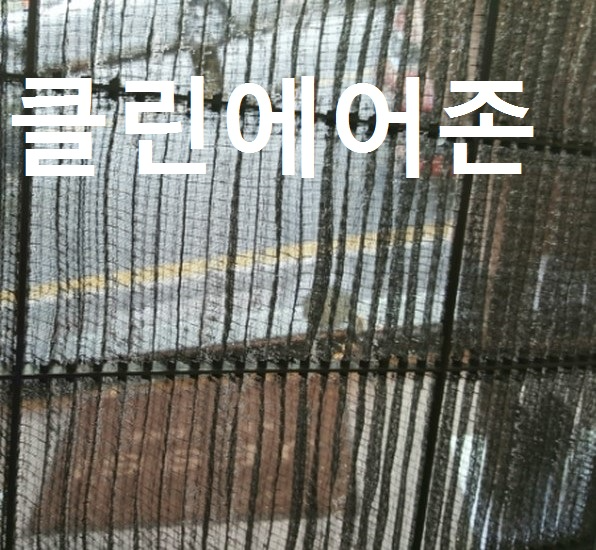 익산옷가게5.jpg