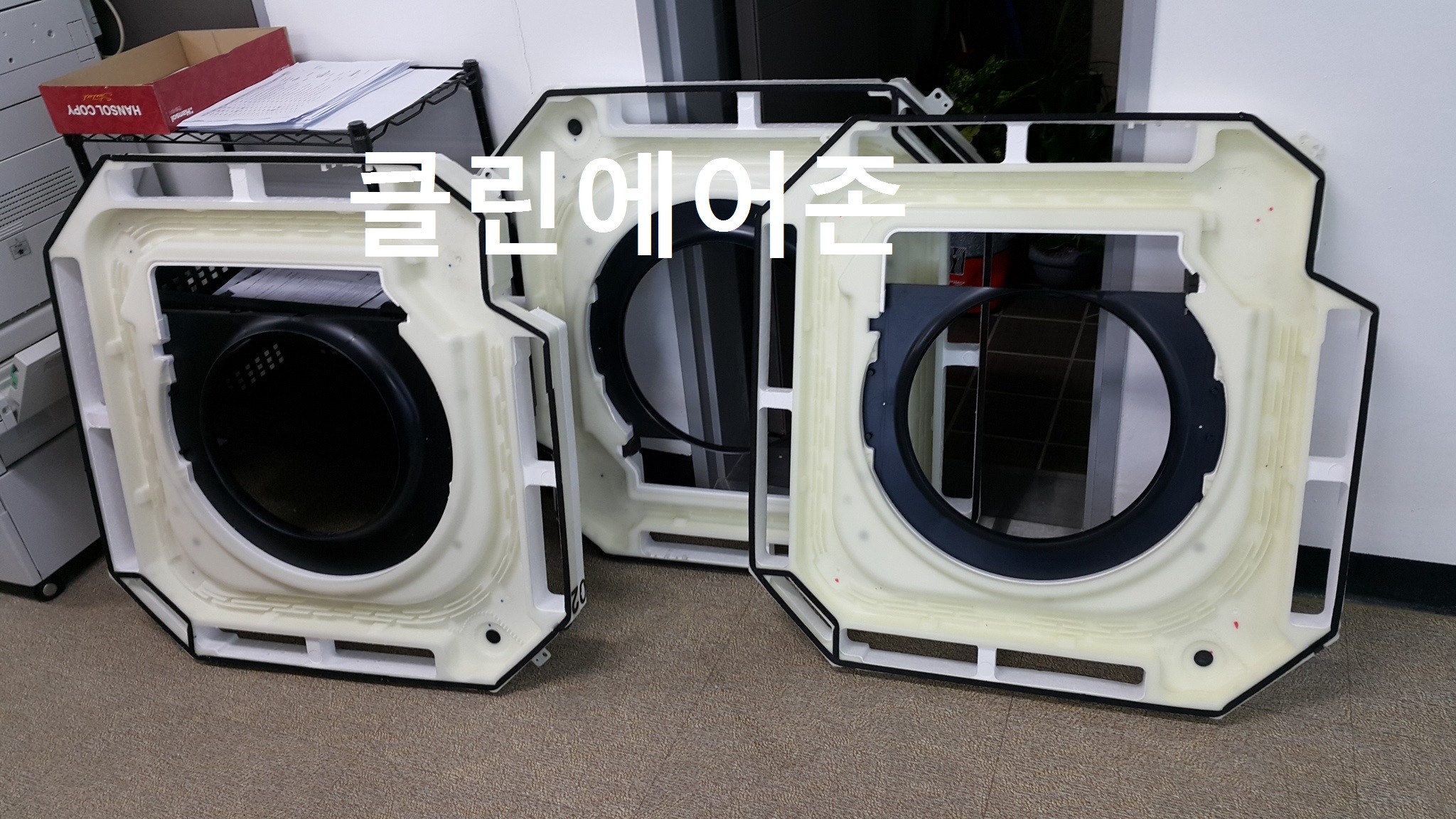 송도건설28.jpg