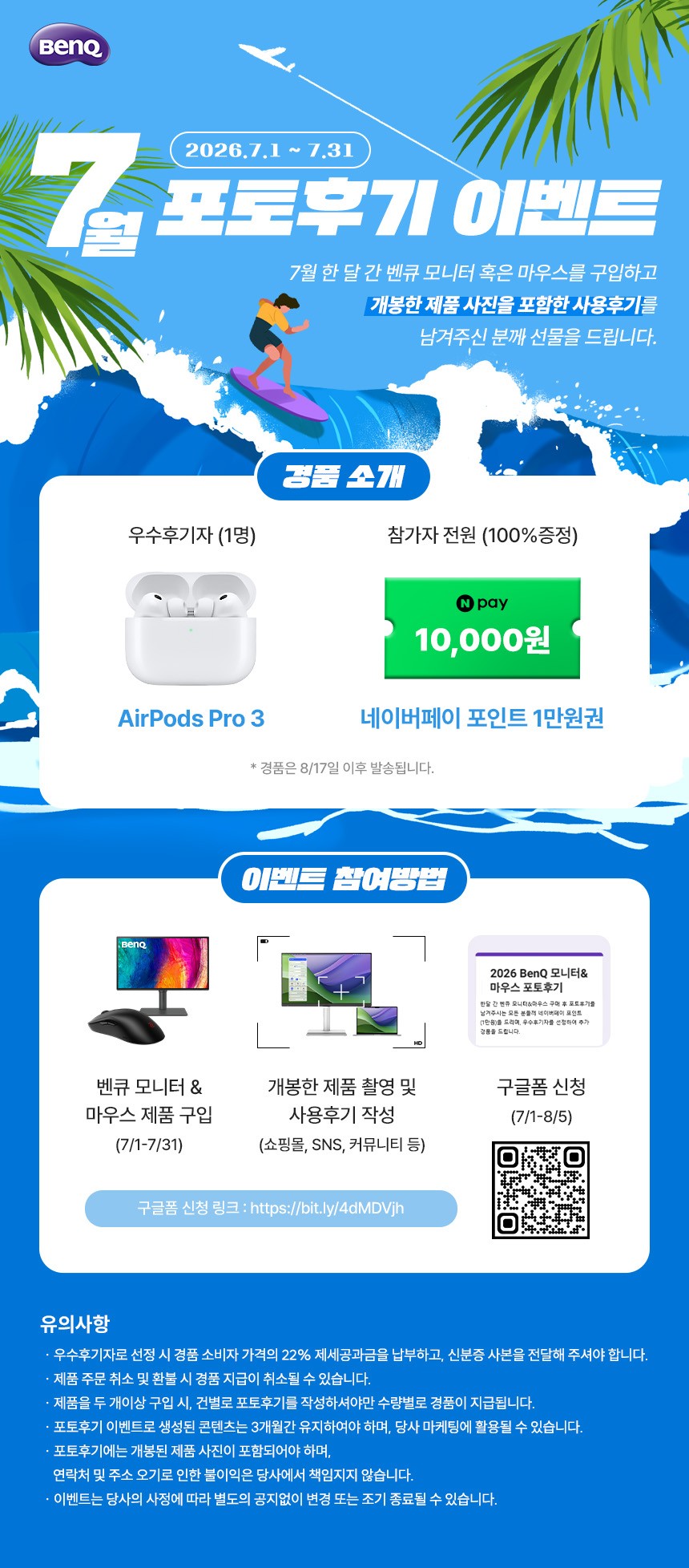58065c58c6503.jpg