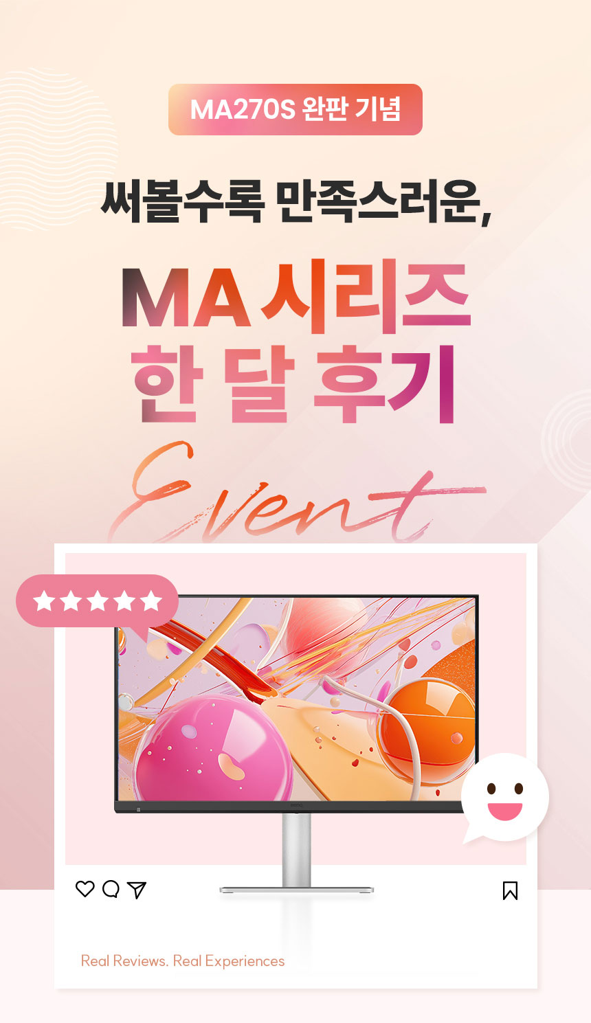 01_네이버용_이벤트-DB_260417.jpg
