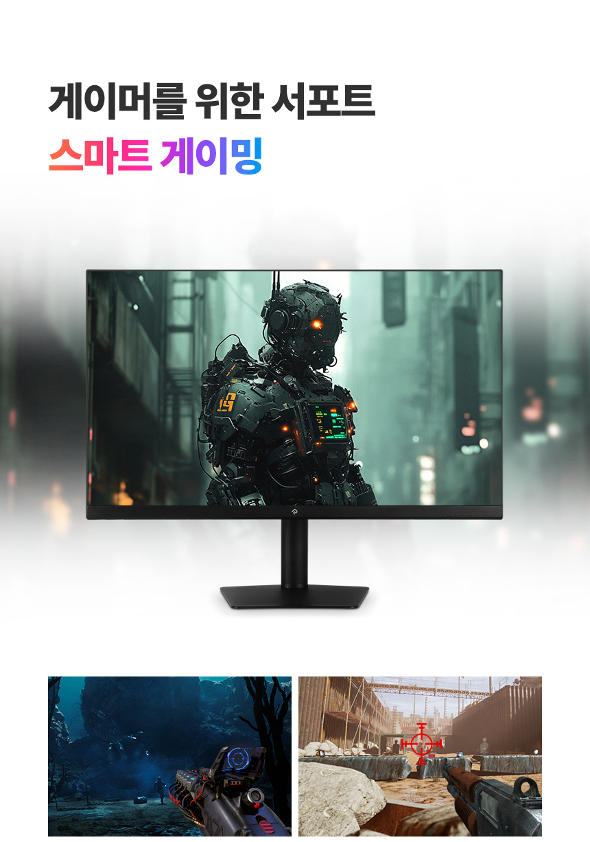 래안텍 EdgeArt Q3275K II 블랙 QHD 논글레어 3H 하드코팅 멀티스탠드 무결점 모니터