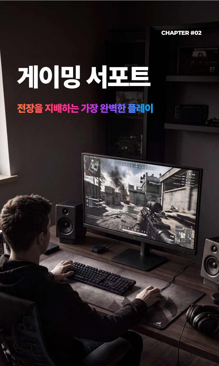 래안텍 EdgeArt Q3275K II 블랙 QHD 논글레어 3H 하드코팅 멀티스탠드 무결점 모니터