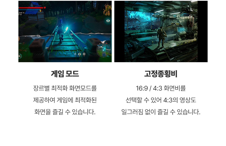 래안텍 EdgeArt Q3275K II 화이트 QHD 논글레어 3H 하드코팅 멀티스탠드 무결점 모니터