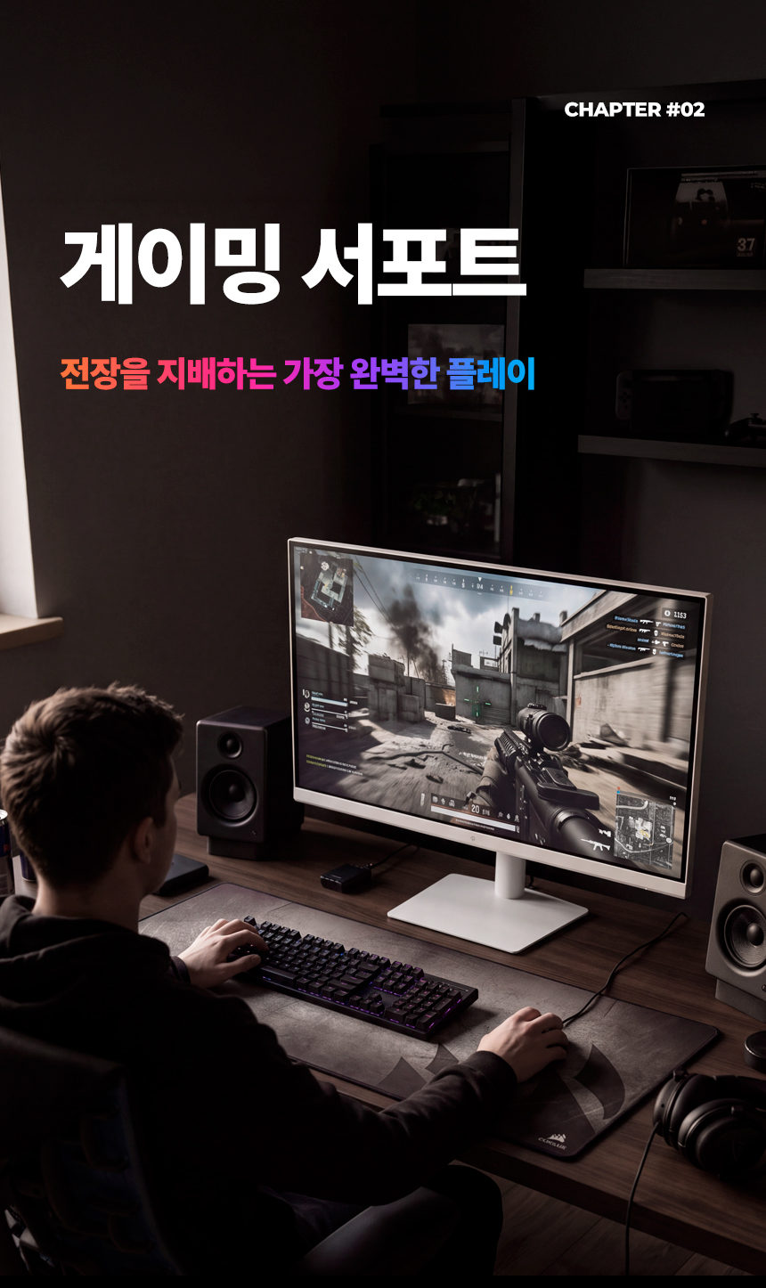 래안텍 EdgeArt Q3275K II 화이트 QHD 논글레어 3H 하드코팅 멀티스탠드 무결점 모니터